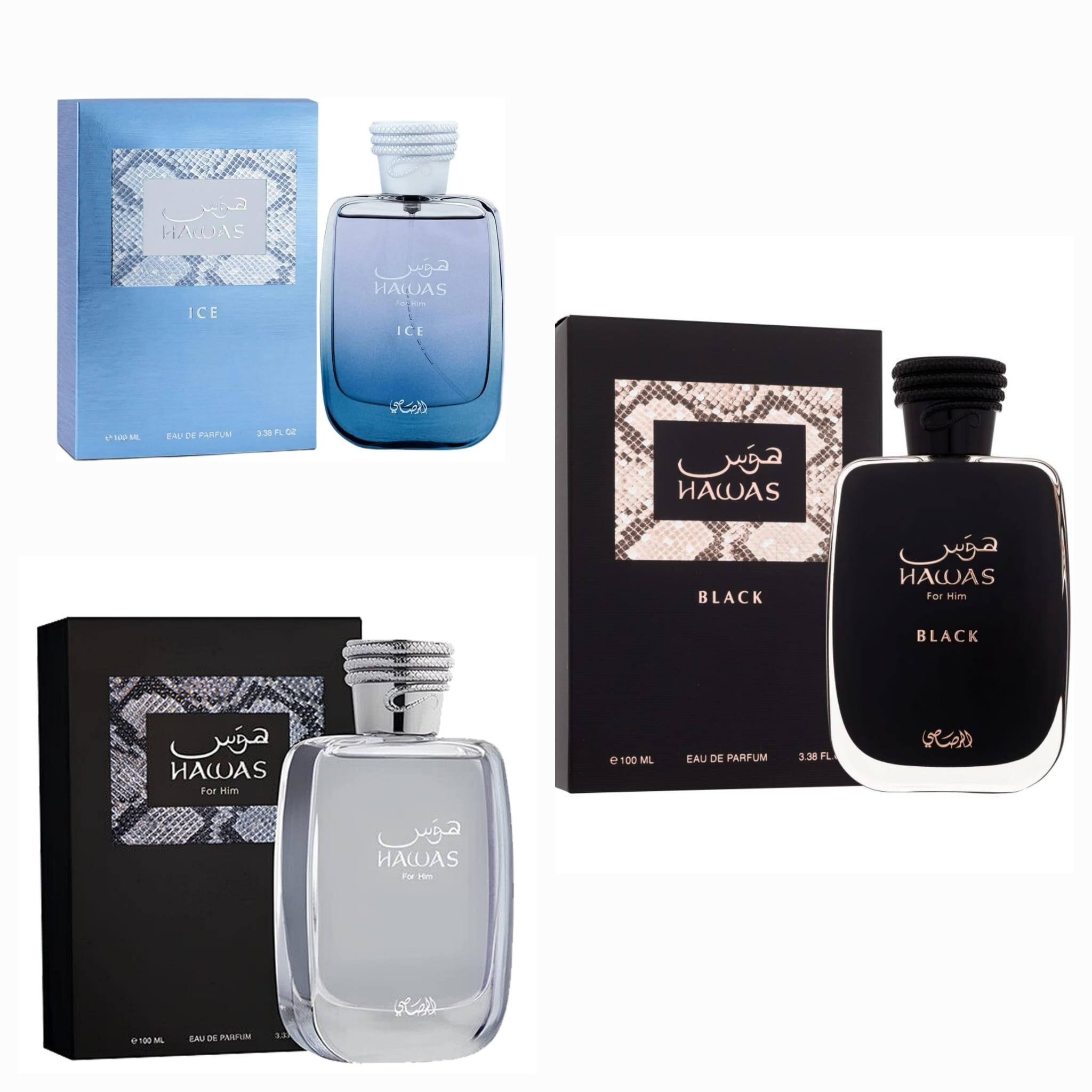 HAWAS BY RASASI EAU DE PARFUM 100ML