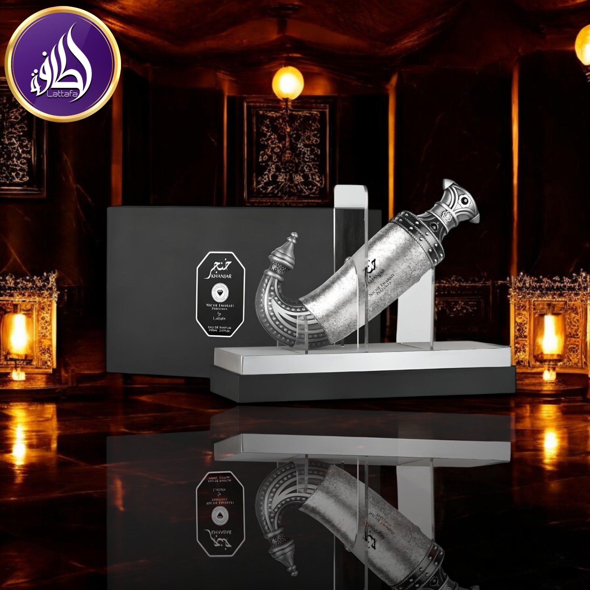 COLLEZIONE DI PROFUMI NICHE EMARATI