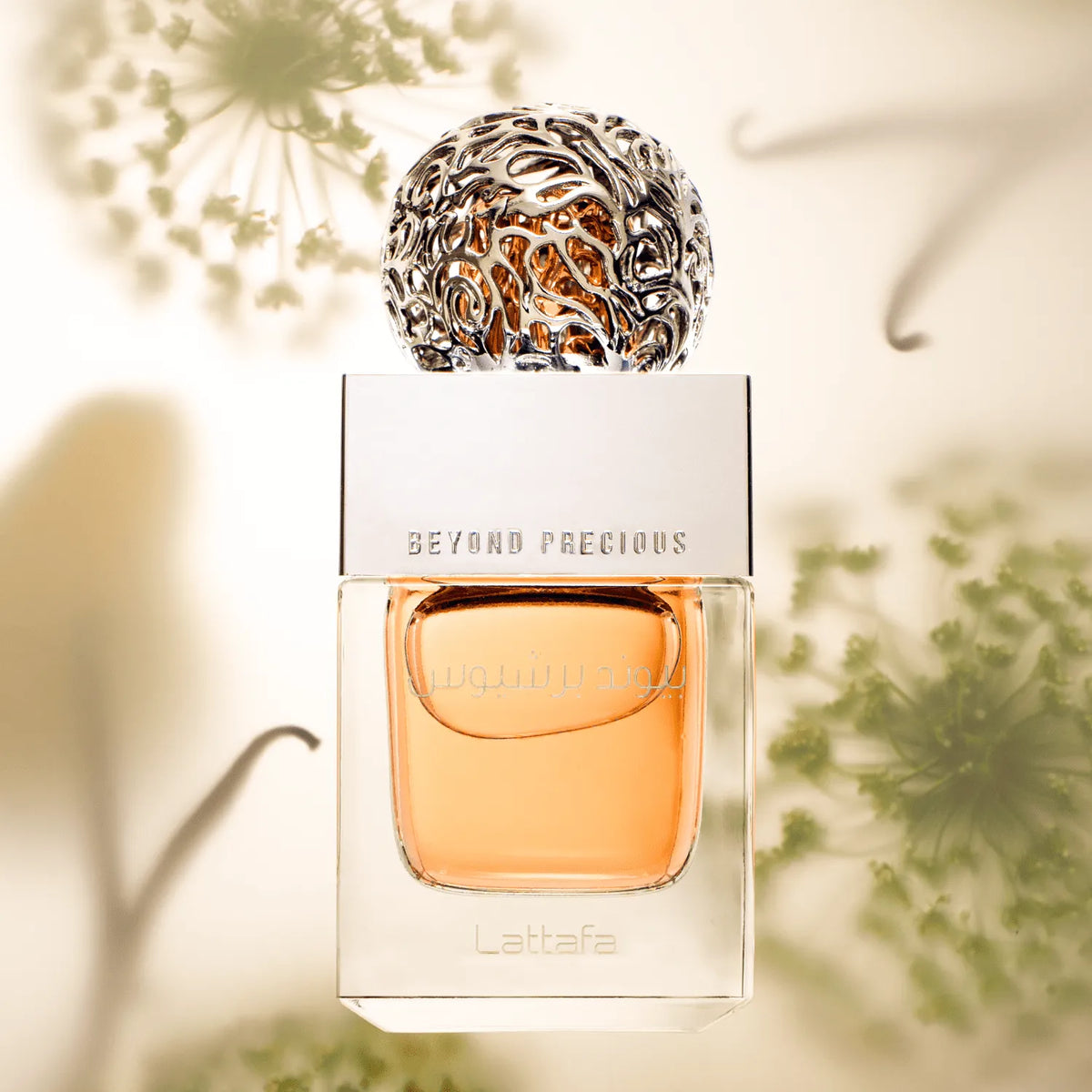 Lattafa Beyond Precious Eau de Parfum 100 ml – Luxuriöser Duft | Elegant, Sinnlich & Verführerisch