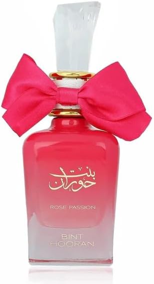 BINT HOORAN DI ARD AL ZAAFARAN
