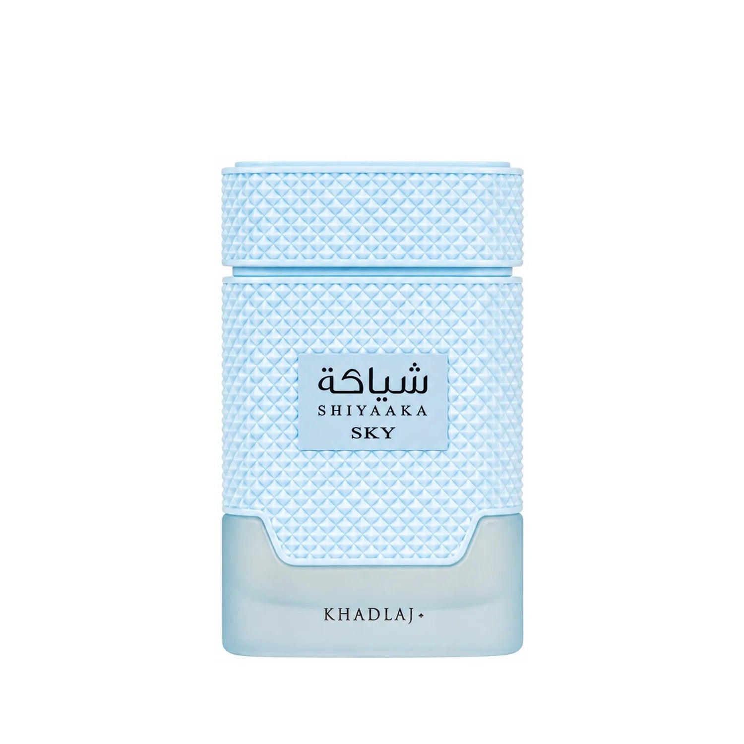 Khadlaj Shiyaaka Sky Eau de Parfum – Grün-Frischer Herrenduft | Elegant & Modern