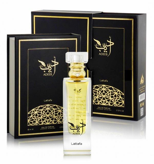 Lattafa Adeeb Eau de Parfum – Holzig-Orientalischer Unisex Duft | Rauchig & Intensiv
