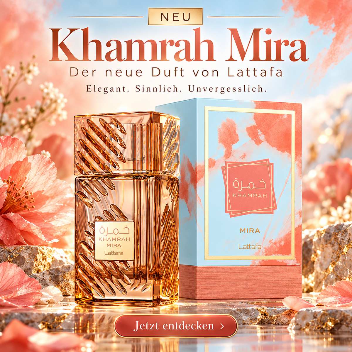 Lattafa Khamrah Mira New Realease Eau de Parfum 100 ml – Luxuriöser Gourmand Duft | Süß, Warm, Verführerisch