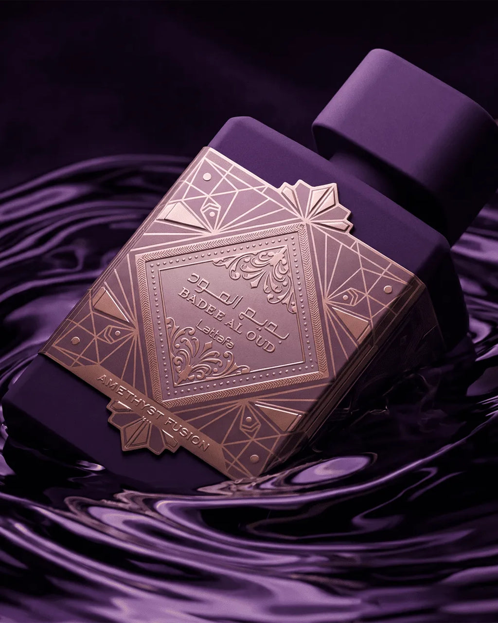 Lattafa Badee Al Oud Amethyst Fusion Eau de Parfum – Orientalisch-Gourmand Unisex Duft | Warm & Luxuriös