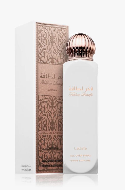 ALL OVER SPRAY BY LATTAFA 150ML