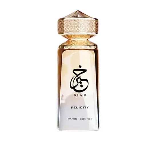 KHAIR FELICITY