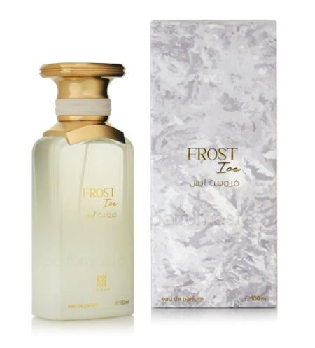 AHMED AL MAGHRIBI PERFUMES COLLECTION
