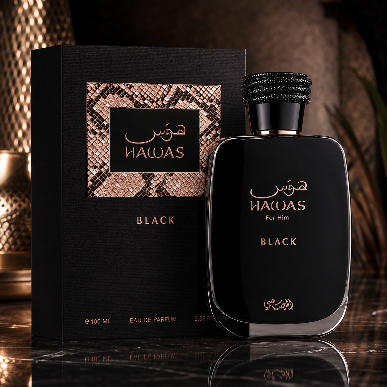 Rasasi Hawas Black Eau de Parfum 100 ml – Fruchtig-Holziger Herrenduft | Elegant & Intensiv