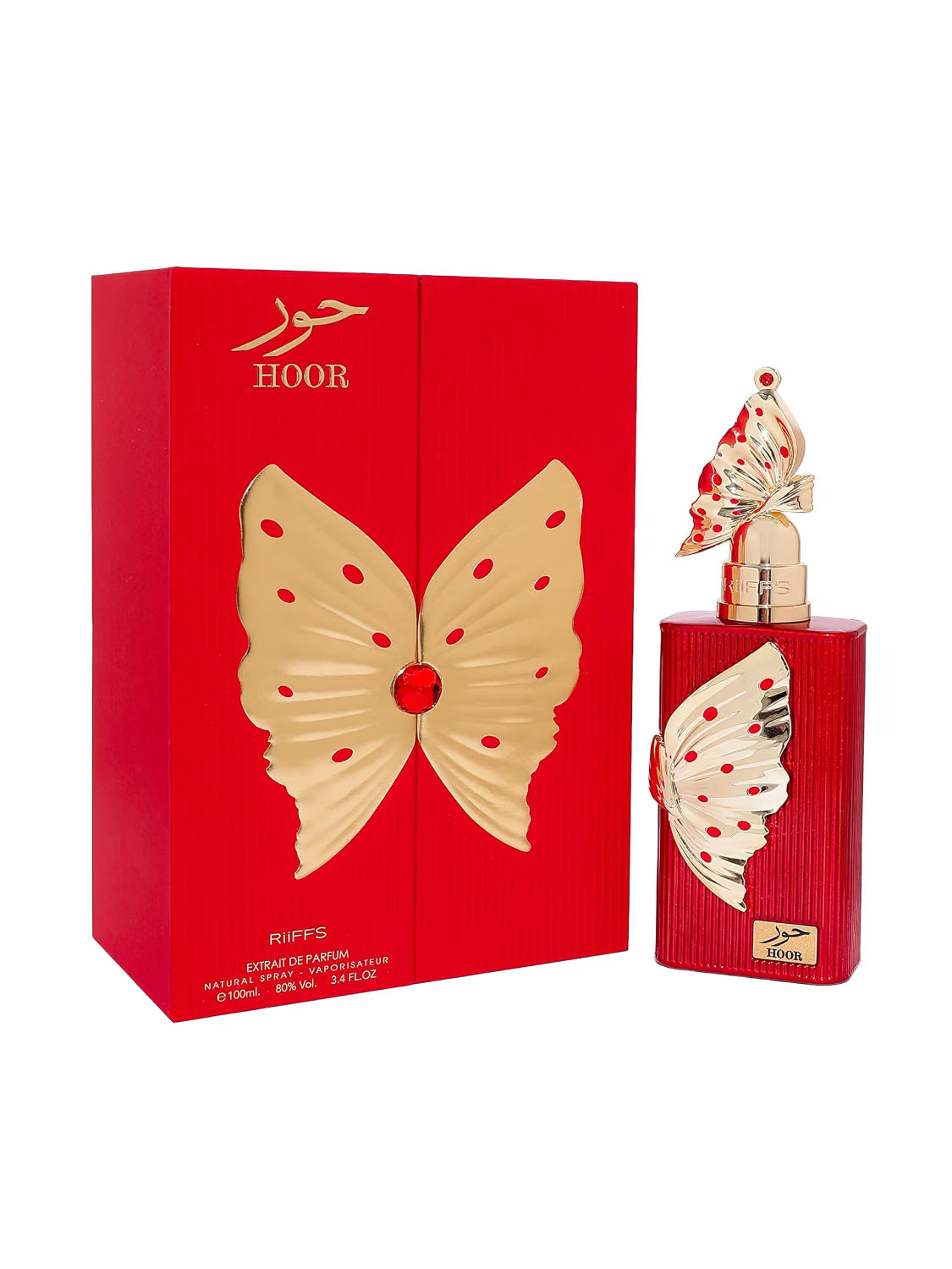 RiiFFS Hulm & Hoor Extrait de Parfum – Intensive Duftauswahl | Zwei elegante Düfte zur Auswahl