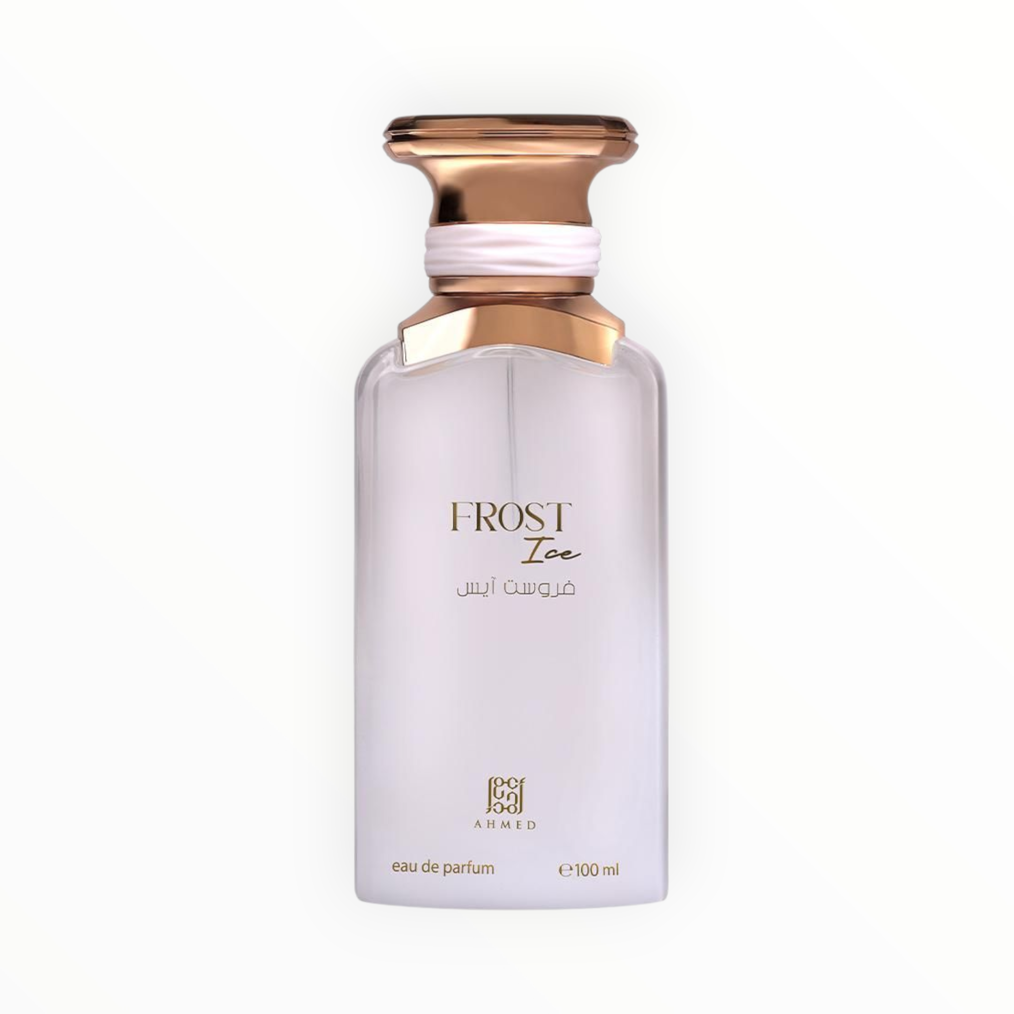 AHMED AL MAGHRIBI PERFUMES COLLECTION
